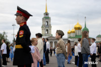 Синий платочек.1, Фото: 48