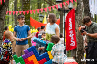 Фестиваль "Это по любви", Фото: 97