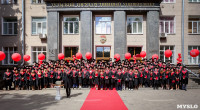Магистры ТулГУ получили дипломы с отличием, Фото: 252