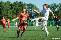 «Арсенал-2» Тула - «Авангард» Курск - 1:2, Фото: 77