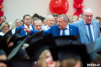 Вручение дипломов магистрам ТулГУ, Фото: 9