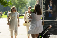 В Белоусовском парке открылась фотовыставка «ZA любовь» , Фото: 41