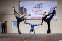 Школодром-2023» в Центральном парке Тулы: начни новый учебный год ярко!, Фото: 223