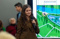 Семейная набережная и обновление Пролетарской и ТИАМа, Фото: 39