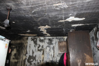 Пенсионерка судится с властями Тулы: «Мой дом сгорел, но это не повод вне очереди дать жилье?», Фото: 9