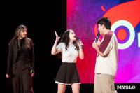 Кто вышел в финал Оружейной лиги КВН, Фото: 119