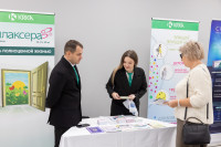 фототчет, Фото: 22