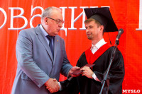 Вручение дипломов магистрам ТулГУ, Фото: 147
