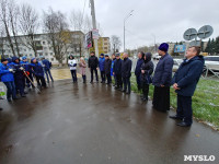 Сотрудники компании «МСК-НТ» приняли участие в акции «Новомосковск, дыши!», Фото: 24