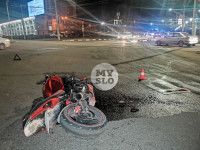 На ул. Мосина в Туле разбился мотоциклист, Фото: 8