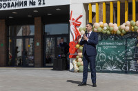 Открытие Баташевской школы , Фото: 57