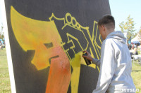 Фестиваль граффити, Фото: 35