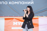 «Школодром-2025», Фото: 21