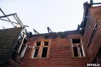 Сгоревший дом на ул. Пушкинской, Фото: 2