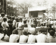 Центральный парк в Туле был разбит на городской свалке, Фото: 7