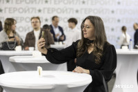 Дмитрий Миляев провел открытый диалог с участниками проекта «Герой 71», Фото: 17