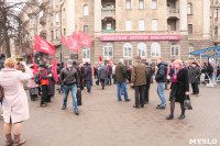 Митинг КПРФ в честь Октябрьской революции, Фото: 13