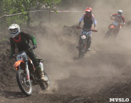 Юные мотоциклисты соревновались в мотокроссе в Новомосковске, Фото: 63