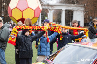 Матч "Арсенал" - "Чайка", Фото: 9