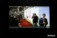 Москва слезам не верит. Новая версия , Фото: 33