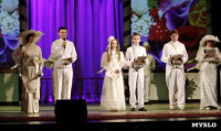 Алексей Дюмин поздравил тулячек с 8 Марта в филармонии, Фото: 1