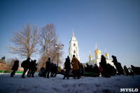 Масленица в кремле. 22.02.2015, Фото: 27