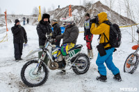 Extreme Enduro 2016, Фото: 15