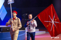 300 ветеранов СВО приехали в Тулу бороться за Кубок Защитников Отечества, Фото: 53