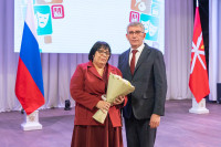 Награждение работников культуры 2026, Фото: 8