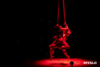 Шоу воды, огня и света, Фото: 126