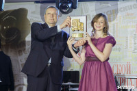 За проект «Школодром» команду «Слободы» наградили премией и  пряником, Фото: 3