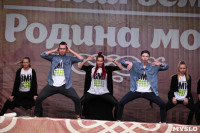 Танцевальный фестиваль на площади Ленина. 13.09.2015, Фото: 14
