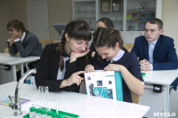 Открытие химического класса в щекинском лицее, Фото: 58