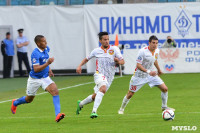 «Динамо» Москва - «Арсенал» Тула - 2:2., Фото: 106