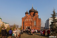 Крестный ход в Туле-2015, Фото: 139