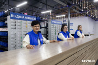 На главной площади Тулы открыли Губернский каток, Фото: 6