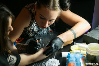 Фестиваль домашней татуировки в «Воротах Солнца», Фото: 39