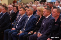 В Туле наградили работников дорожного хозяйства, Фото: 19