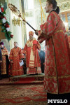 В Тульскую область прибыл ковчег с мощами новомучеников и исповедников Российских, Фото: 46