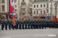 Парад Победы 2025 , Фото: 139