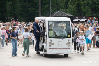 Звезды рядом, Фото: 160