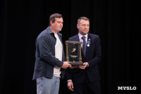 Награждение премией Спортсмен года 2025 , Фото: 44