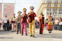 День города в центре., Фото: 191