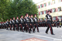 Принятие присяги в Первомайском кадестком корпусе, Фото: 160