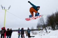I-й этап Кубка Тулы по горным лыжам и сноуборду., Фото: 19