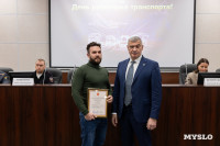В Туле наградили лучших работников транспорта, Фото: 14