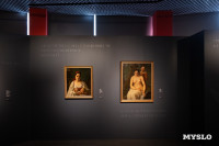 Ее Величество Женщина, Фото: 12