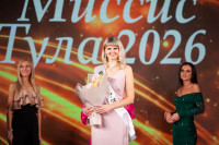 Миссис Тула 2006, Фото: 67