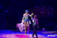 Шоу воды, огня и света, Фото: 52