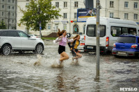 Потоп в Туле 21 июля, Фото: 41